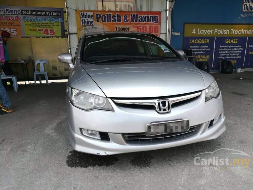 Honda Civic 2008 S I Vtec Enhanced 2 0 In Perak Automatic Sedan 2008 Honda Civic S I Vtec Enhanced Sedan