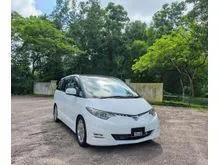 2006 Toyota Estima 3.5 GSR55 4WD CASH OFFER