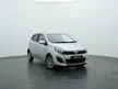 2016 Perodua AXIA 1.0 Hatchback