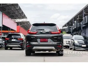 2017 Honda CR-V 1.6 DT EL SUV