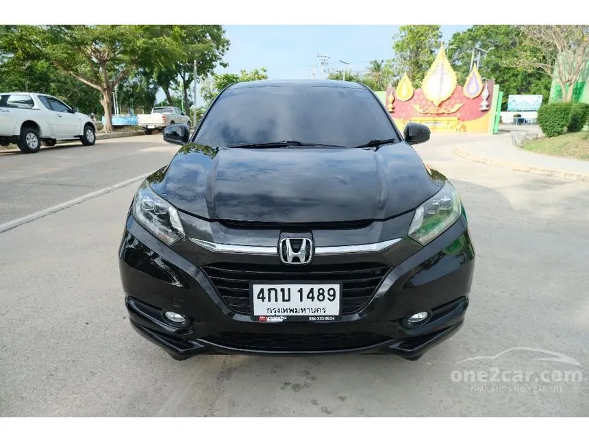 2018 Honda HR-V EL SUV