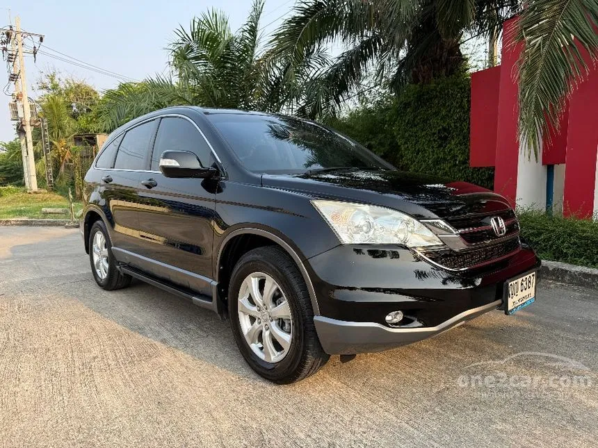 2011 Honda CR-V E SUV