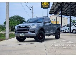 2023 Isuzu D-MAX 3.0 S Spark Pickup