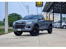 2023 Isuzu D-MAX 3.0 Spark (ปี 19-26) S Pickup