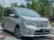 Used 2016 Nissan Serena 2.0 S-Hybrid High-Way Star MPV 1UNCLE OWN 68Kkm - Cars for sale