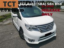 Nissan Serena 2.0 S-Hybrid High-Way Star MPV UNDER WARRANTY TILL 2021