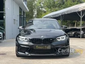 2021 BMW M2 3.0 CS Coupe