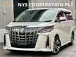 Recon 2021 Toyota Alphard 2.5 SC Spec MPV Unregistered Rear Entertainment Apple Car Play Android Auto Full Leather Seat Power Seat Memory Seat Pilot Seat P