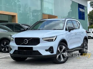 2025 Volvo XC40 2.0 B5 Plus SUV