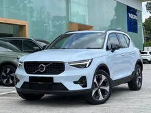 2025 Volvo XC40 2.0 B5 Plus SUV - READY STOCK - NEW CAR INTEREST RATE - FAST APPROVAL - SUV - HARMON KARDON SOUND SYSTEM - PILOT ASSIST -