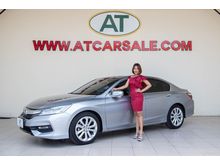 2017 Honda Accord 2.4 (ปี 13-17) EL NAVI Sedan AT