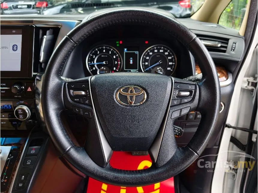 2023 Toyota Alphard G S MPV