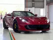Recon 2020 Ferrari 812 Superfast Coupe 6.5 V12 F1 DCT Unregistered Rear Bumper Sides in Carbon Fibre, Carbon Fibre Underdoor Cover Carbon Fibre Dashboard In