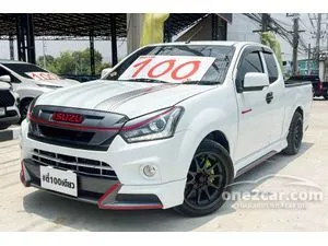 2019 Isuzu D-MAX 1.9 X-Series Speed Space Cab Pickup