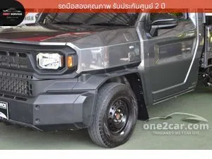 2024 Toyota Hilux Champ 2.4 Pickup