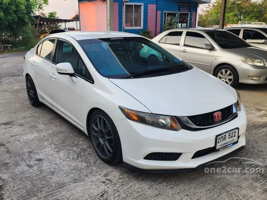 2013 Honda CIVIC E Sedan