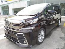 2017 Toyota Vellfire 2.5 MPV