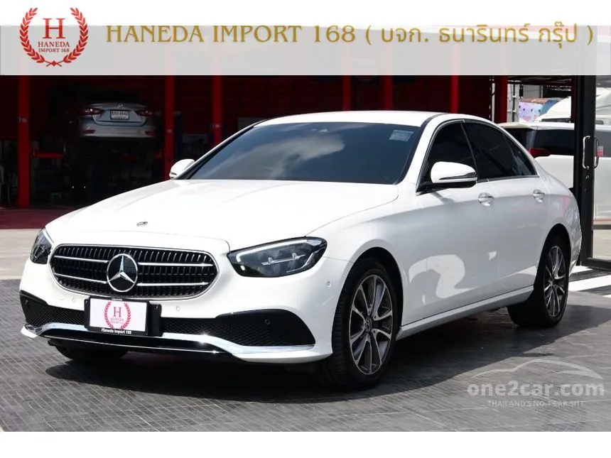2023 Mercedes-Benz E300 e Avantgarde Sedan