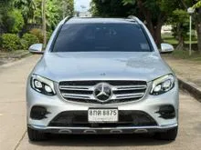 2019 Mercedes-Benz GLC250 2.1 W253 (ปี 15-22) d 4MATIC 4WD SUV
