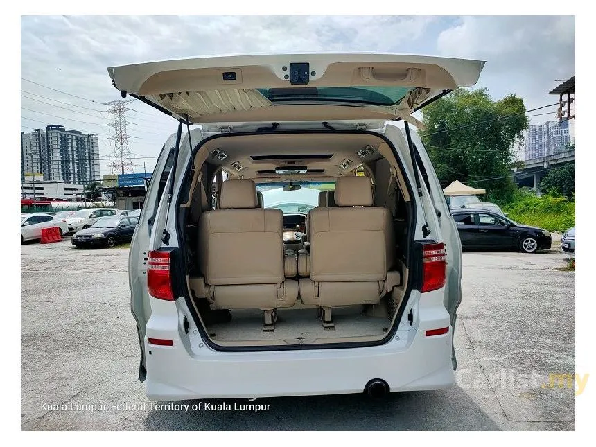 2007 Toyota Alphard G MPV