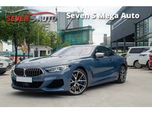 2018 BMW M850i xDrive 4.4L V8 Twin-Turbo (523hp) (750Nm)