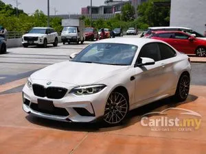 2020 BMW M2 3.0 Competition Coupe