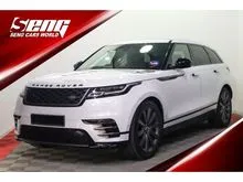 2017 Land Rover Range Rover Velar 3.0 P380 R-Dynamic HSE SUV