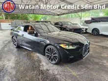 2021 BMW 420i M Sport Coupe (High Loan Arrange) (Grade 4.5) LED 360 Camera Memory Seat Ambient Light Kick Power Boot Keyless Entry Ready Stock 420