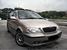 NAZA RIA 2.5 (A) MPV SUNROOF / S.RIMS / ELECTRIC SEAT HIGH SPEC TIPTOP CONDITION