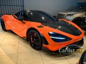 2021 McLaren 765LT 4.0 Coupe
