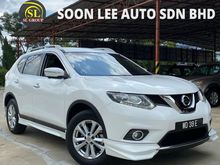 2016 Nissan X-Trail 2.5 SUV (A) VERY NICE NUMBER