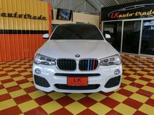 2016 BMW X4 2.0 xDrive20d SUV AT