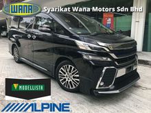 2016 Toyota Vellfire 2.5 ZG ORI MILEAGE / 3 YR WRTY / VIEW TO BELIEVE / ALPINE