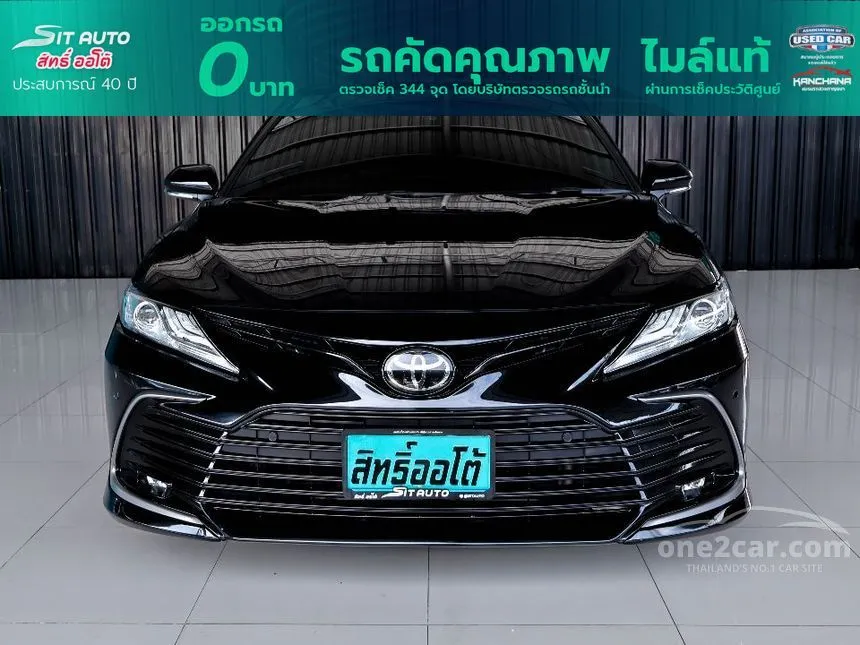 2023 Toyota Camry Premium Sedan