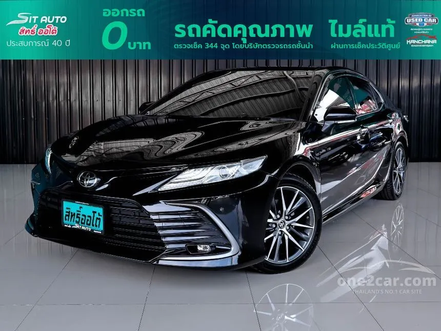 2023 Toyota Camry Premium Sedan