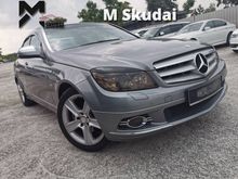 2008 Mercedes-Benz C230 2.5 Avantgarde Sedan !!!