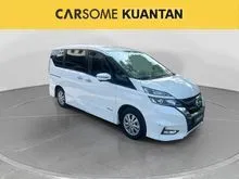 2021 Nissan Serena 2.0 MPV
