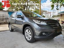 2013 Honda CR-V 2.0 i-VTEC SUV