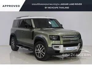 2024 Land Rover DEFENDER 2.0 110 P400e SE Plus SUV