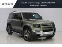 2024 Land Rover DEFENDER 2.0 (ปี 20-28) 110 P400e SE Plus 4WD SUV