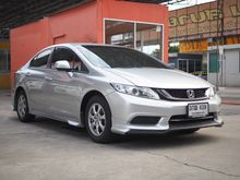 2014 Honda Civic 1.8 FB (ปี 12-16) S i-VTEC Sedan