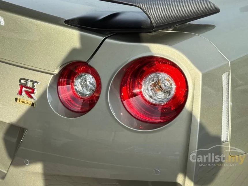 2022 Nissan GT-R Track Edition T-Spec Coupe