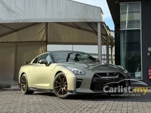 2022 Nissan GT-R 3.8 Track Edition T-Spec Coupe