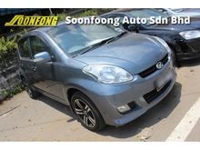 2008 Perodua Myvi (A) 1.3 EZi
