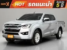 2022 Isuzu D-MAX 1.9 Cab-4 (ปี 19-26) L DA Pickup