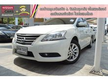 2014 Nissan Sylphy 1.6 (ปี 12-16) V Sedan AT