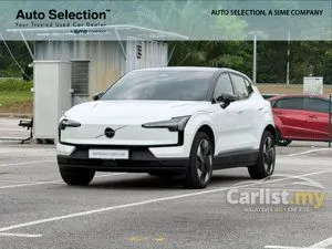 2025 Volvo EX30 Ultra SUV