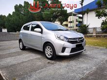 2018 Perodua Axia 1.0 G Hatchback