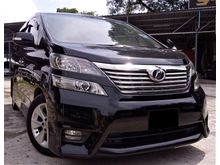 2009/13 Toyota Vellfire 3.5 Z FULL SPEC WITH ICE BOX CONSOLE VIEW TO SATISFY CHEAPEST IN TOWN
