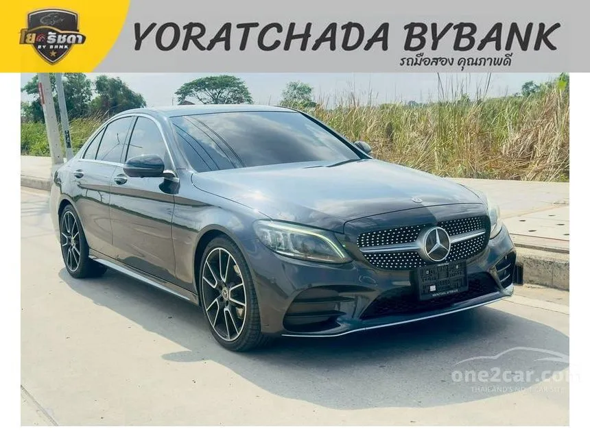 2022 Mercedes-Benz C220 d AMG Dynamic Sedan